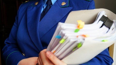 Прокуратурой Пестяковского района выявлены нарушения законодательства при обращении с отходами
